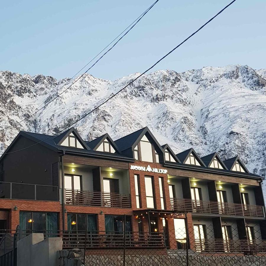 Hilltop Kazbegi ภายนอก รูปภาพ